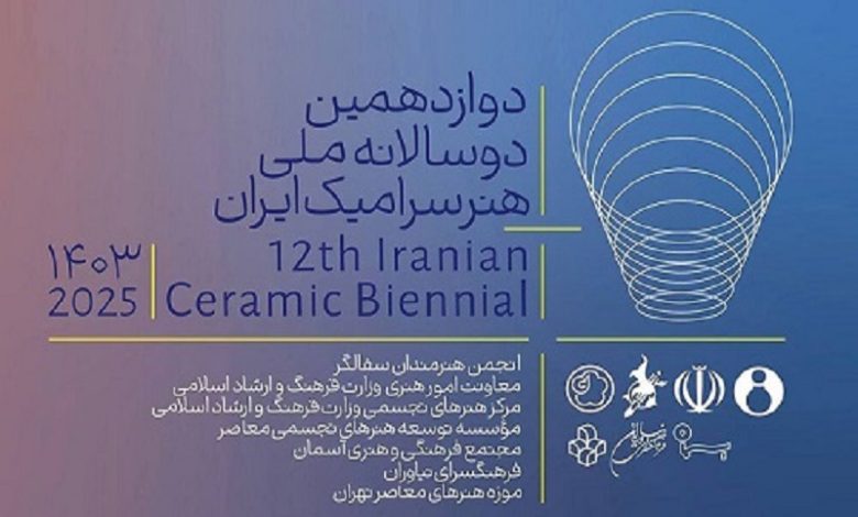 معلولیت محدودیت نیست