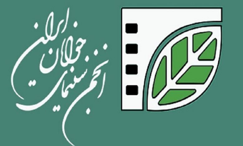 معرفی اعضا