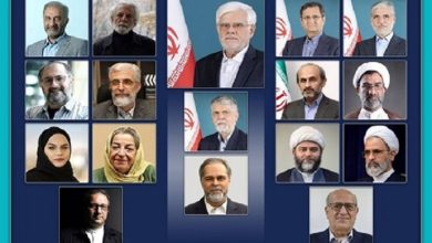 معرفی اعضای شورای سینمای ایران