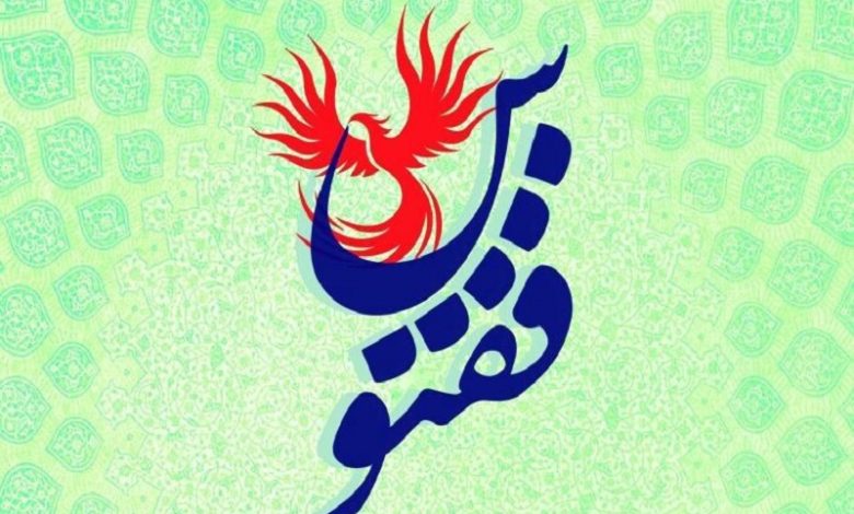 «نوجنین» برگزیده هیئت داوران جشنواره ققنوس