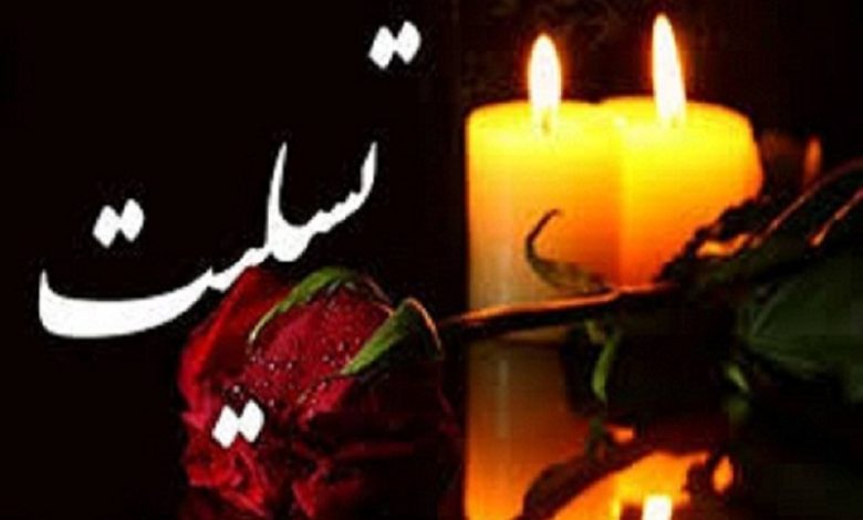 هنرمند قدیمی تئاتر، عبدالرضا فریدزاده هنرمند قدیمی تئاتر،آسمانی شد