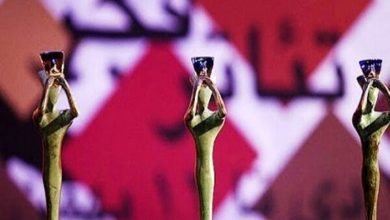 «پنام زرین»