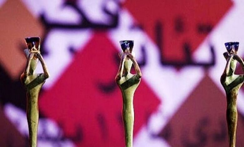 «پنام زرین»