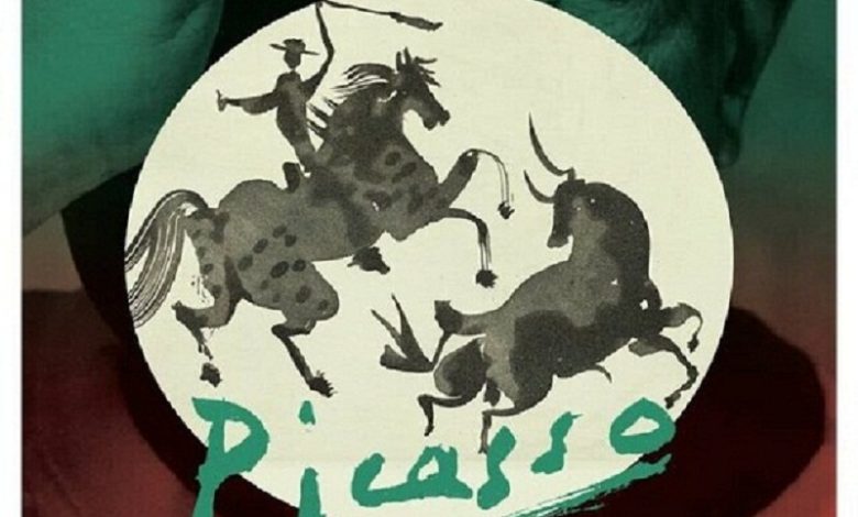 آثار دیده نشده از پیکاسو در تهران