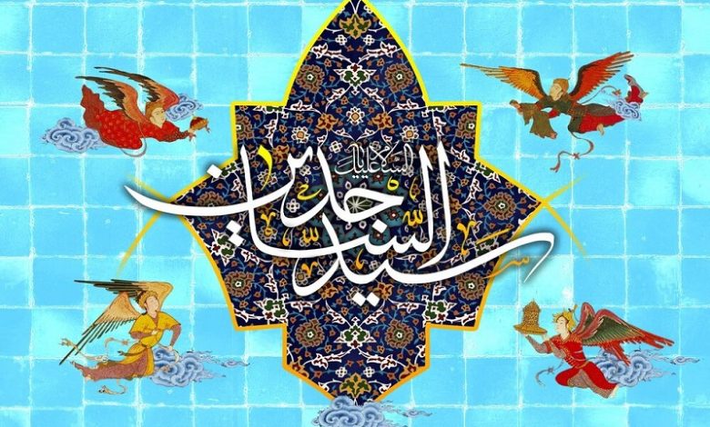 یا سید الساجدین