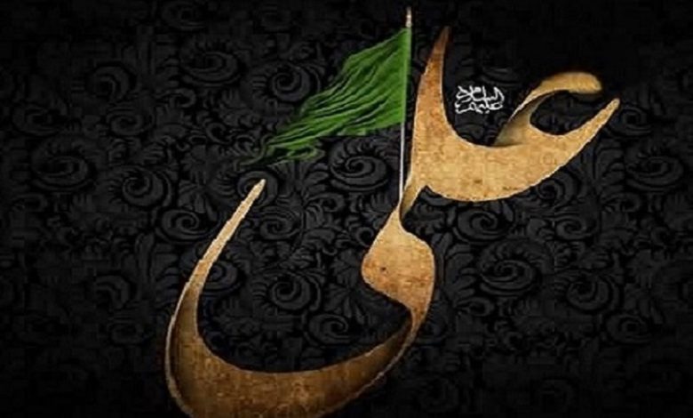 شهادت مولی متقیان تسلیت باد