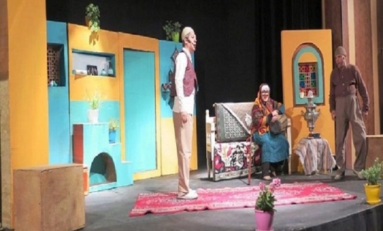 برنامه‌ سالن‌های نمایش در نوروز