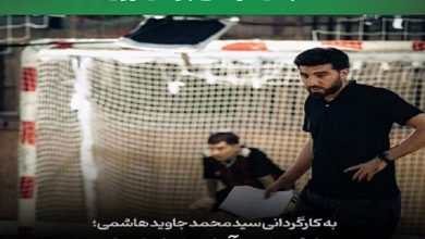 «لژیونر» آماده نمایش شد