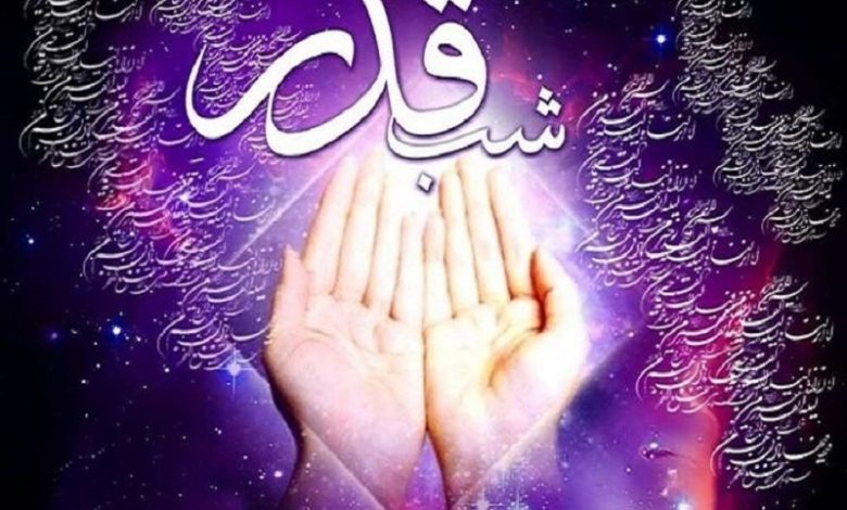 برج آزادی میزبان جشنواره نوروزی ۱۴۰۴
