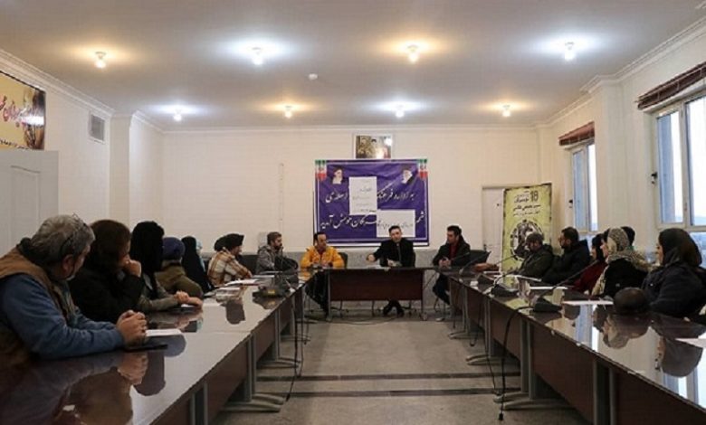 به گزارش هیرکان هنر به نقل از فرهنگ آفرینان،