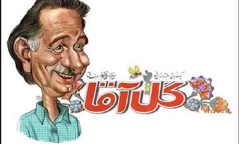 اختتامیه نهمین جشنواره طنز پهلو ۱۱ اردیبهشت‌ماه در فومن برگزار می‌شود