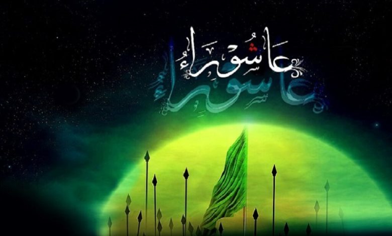 کاشان، راوی عاشورا