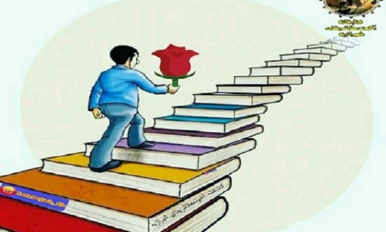 کتاب و پله‌های موفقیت در ایران