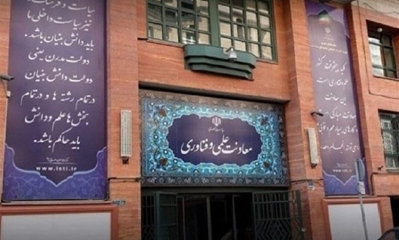دستاورد های علمی؛ هر روز بیشتر از دیروز