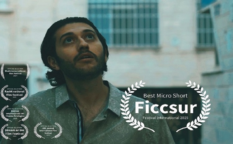 «بوی خوش کفش» بهترین فیلم بخش Micro Short جشنواره Ficcsur شیلی شد