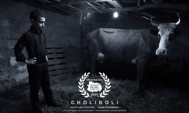 «چولیبولی» به جشنواره Ischia Global Film ایتالیا می‌رود